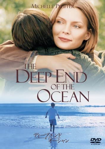 

DVD - Deep End of the Ocean Japan Movies & DVD Used