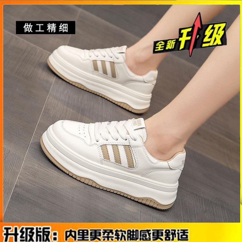 

Stepping on shit leather little white shoes women s shoes 2025 autumn new popular versatile sports and leisure student board shoes women s models 40