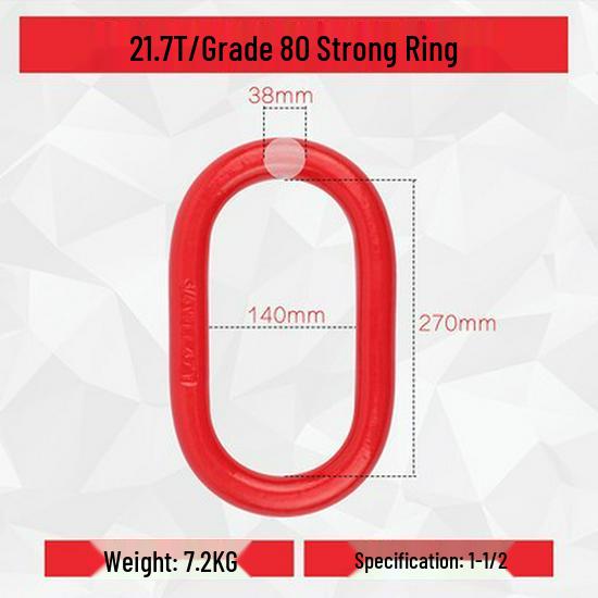 Heavy Duty Butterfly Buckle Double Ring Chain Connector Sling