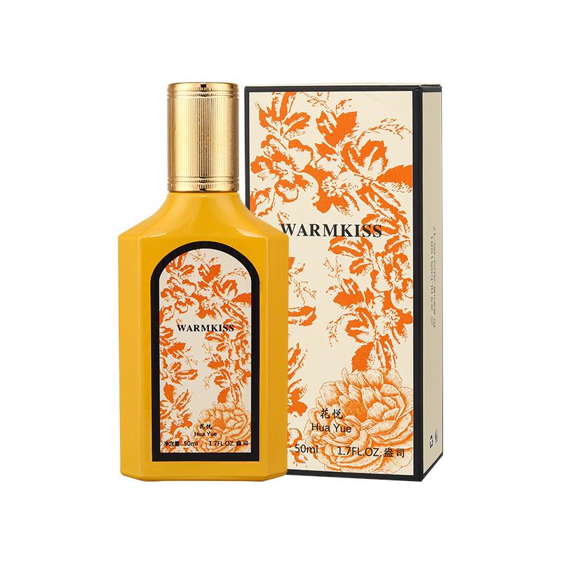 Douyin Rotating Paris No Man's Rose Perfume - Long-Lasting, Light Fragrance for Women, Student Favorite
