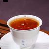 Select Organic Dianhong Gongfu Black Tea 250g Famous Yunnan Tea