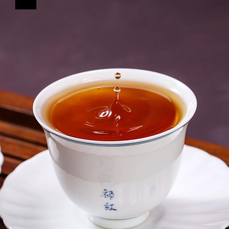 Select Dian Hong Yunnan Black Tea Organic Kong Fu Hong Cha 250g