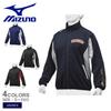 Mizuno Tech Shield Baseball Size 2XO Shirt, Apparel, Unisex, 12JE8W0271, 71 Black/Silver,