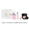 DIOR Perfume Enchanting Lip Gloss + Makeup Locking Cushion + Flower Sweetheart Makeup and Set Gift Box Gift Bag Edition Creamy Skin Concealer Water