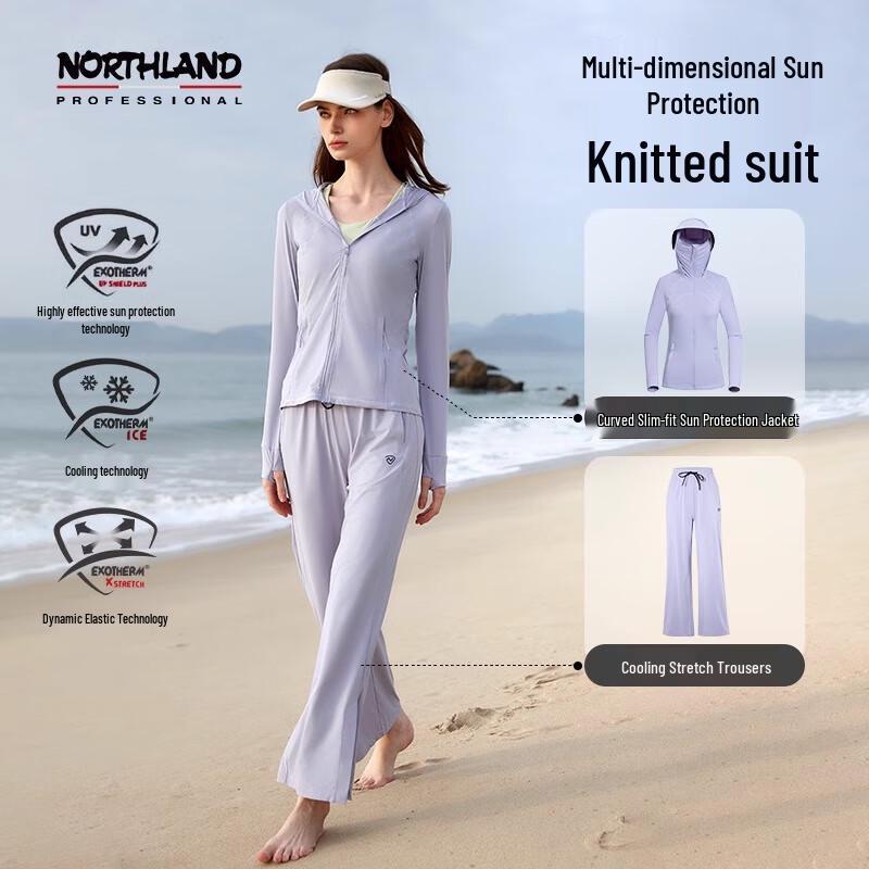 Women's Cool Touch UV Protection Hooded Jacket