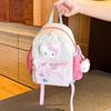 Travel Backpack Dopamine Large Capacity New Cute Backpack Student Schoolbag Super Cute Design Girl