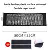 Car Trunk Storage Mesh Pocket Hook Loop Net Bag Organizer Tail Seat Back Pocket Universal Auto Magic Tape Interior Accessories