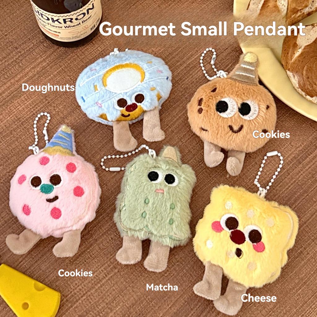 1/5 Pcs Food Plush Doll Pendant Creative Cookies Doll Pendant Backpack Versatile Decoration Pendant