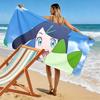 Cute Lyra Print Beach Towel, Large Soft Quick Dry Towel for Beach Camping Swimming
