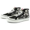 Vans Sk8 Hi 'Black White' Vans VN0A4VHE9Z9