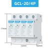 2P/4P Single Phase Household Surge Protector 40kA/60kA