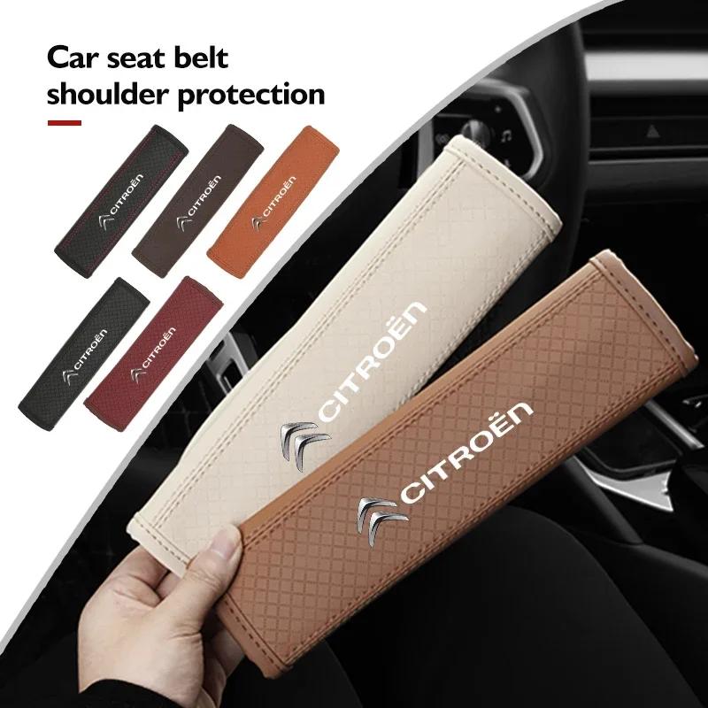 Leather Car Seat Belt Protector Pad Shoulder Strap Cover For Citroen Grand Berlingo Jumper Celysee Xsara Picasso Aircross