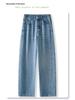 Damen Blaue High-Waist Loose Schlankmachende Straight-Leg Jeans - Frühling 2025 Mode
