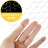 Susire Wire Mesh Fence, Animal Protection Net, Honeycomb Mesh, 1m Wide X 25m Long