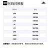 Adidas Casual Shorts Men's Gray Moderate HE1803
