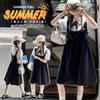 Girls' Dress - Summer College Style Casual Vacation Two-Piece Bubble Sleeve Skirt