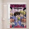 Anime Ouran High School Host Club Rosa Wasserdichte Polyester Duschvorhang Wasserdichte Badezimmervorhang Einlagen 90X180Cm