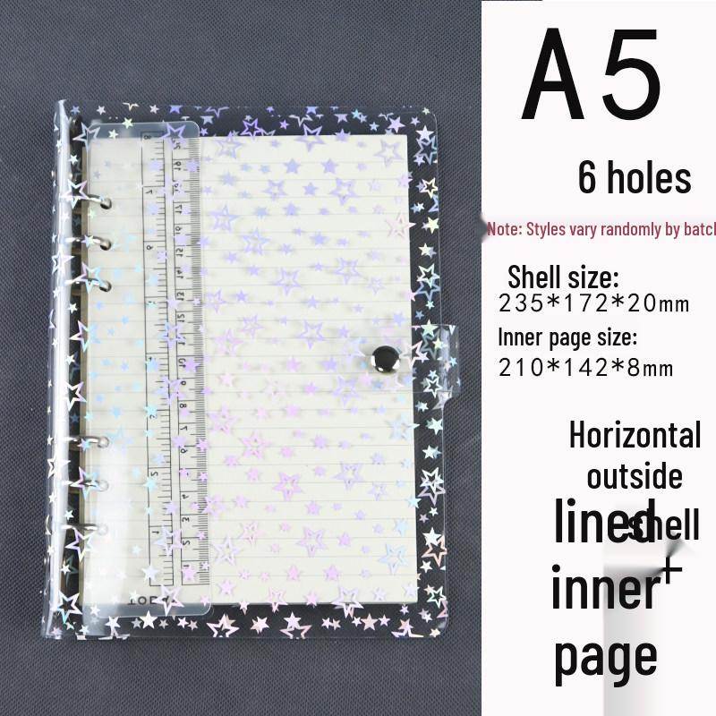 Iridescent Star Diary: PVC Loose-Leaf Notebook with Colorful Inner Pages