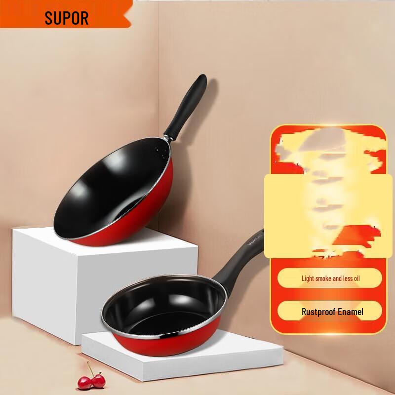 Supor Cookware Set Collection