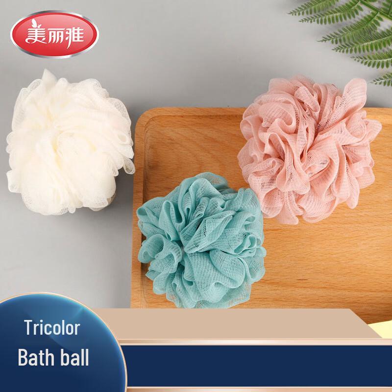 Meiliya Large Soft Bath Loofah