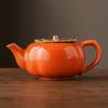 Good persimmon happens persimmon tea set creative wind teapot travel set wedding cute souvenir company