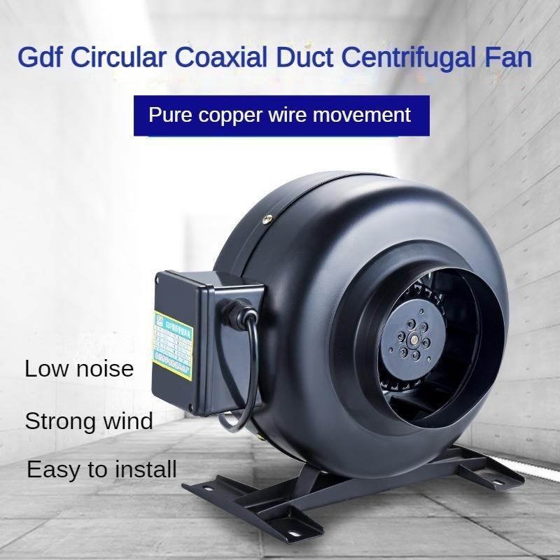 Household Circular Duct Coaxial Centrifugal Fan Kitchen Smoke Exhaust Ventilator Air Purification Exhaust Fan
