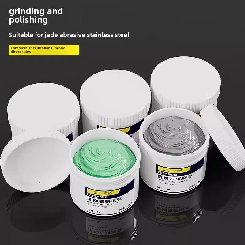 Jiemengzhe Shiwei Diamond Jade Polishing Paste