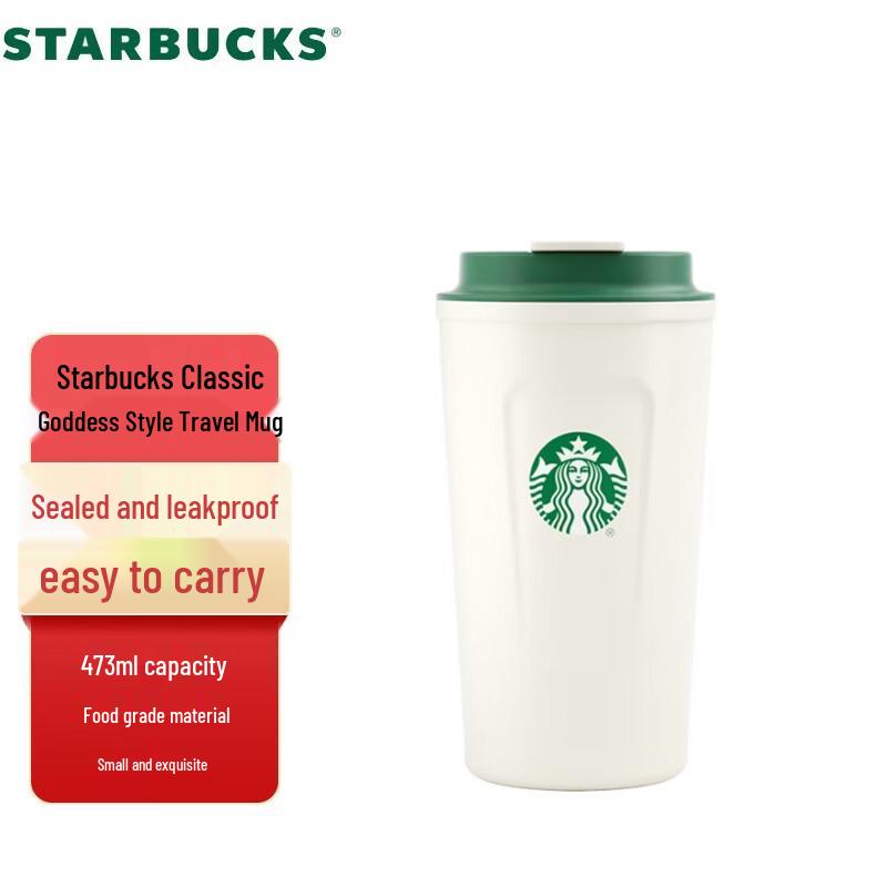 Starbucks Classic Goddess Stainless Steel Travel Mug
