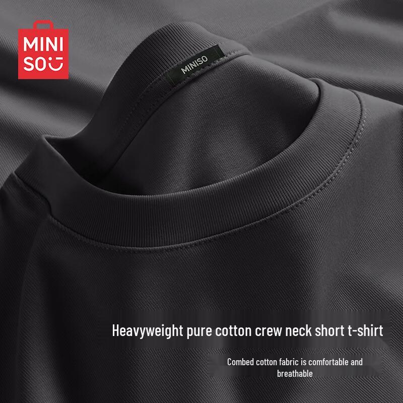 MINISO Unisex Pure Cotton Loose Fit Basic T-Shirt