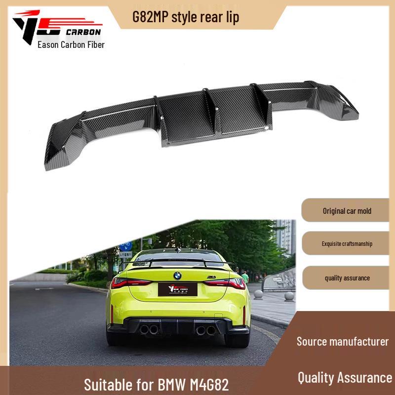 Compatibil cu BMW M4 G82 2020+: Spoiler spate din fibră de carbon stil MP