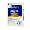 Songting Lutein Cooling Eye Patch
