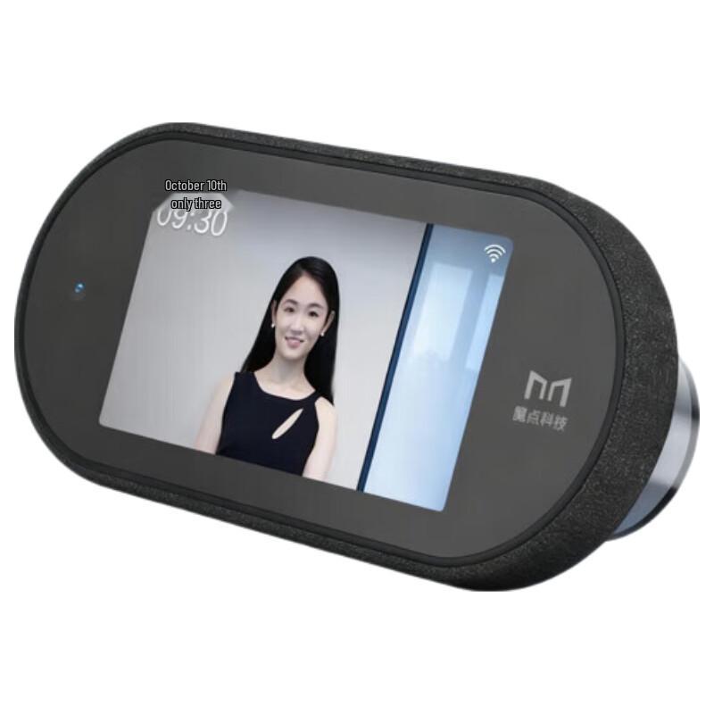 

DingTalk M3 Max Smart Facial Recognition Attendance Machine CN plug (adapter included)