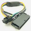 24 Pin To 8 Pin ATX PSU Power Adapter Cable for 3020 7020 9020 T1700 12-Inch(30cm)