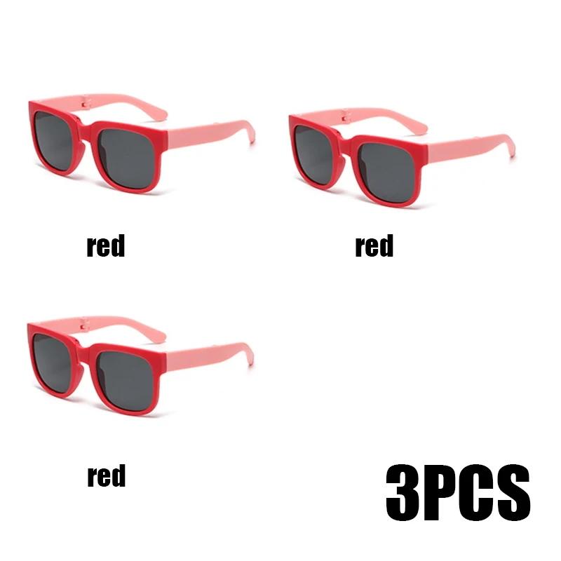 Children's Sunglasses Boys and Girls' Sunshade UV Resistant Glasses Baby Sunglasses Girls' Fashion Boys' Trend