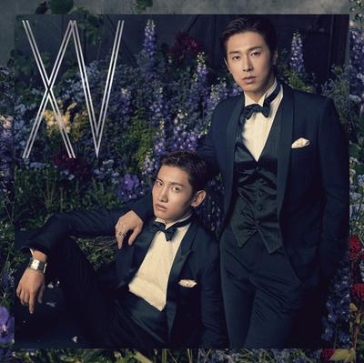 XV Press Limited (GIFT Edition) (Jacket A) (First Edition)