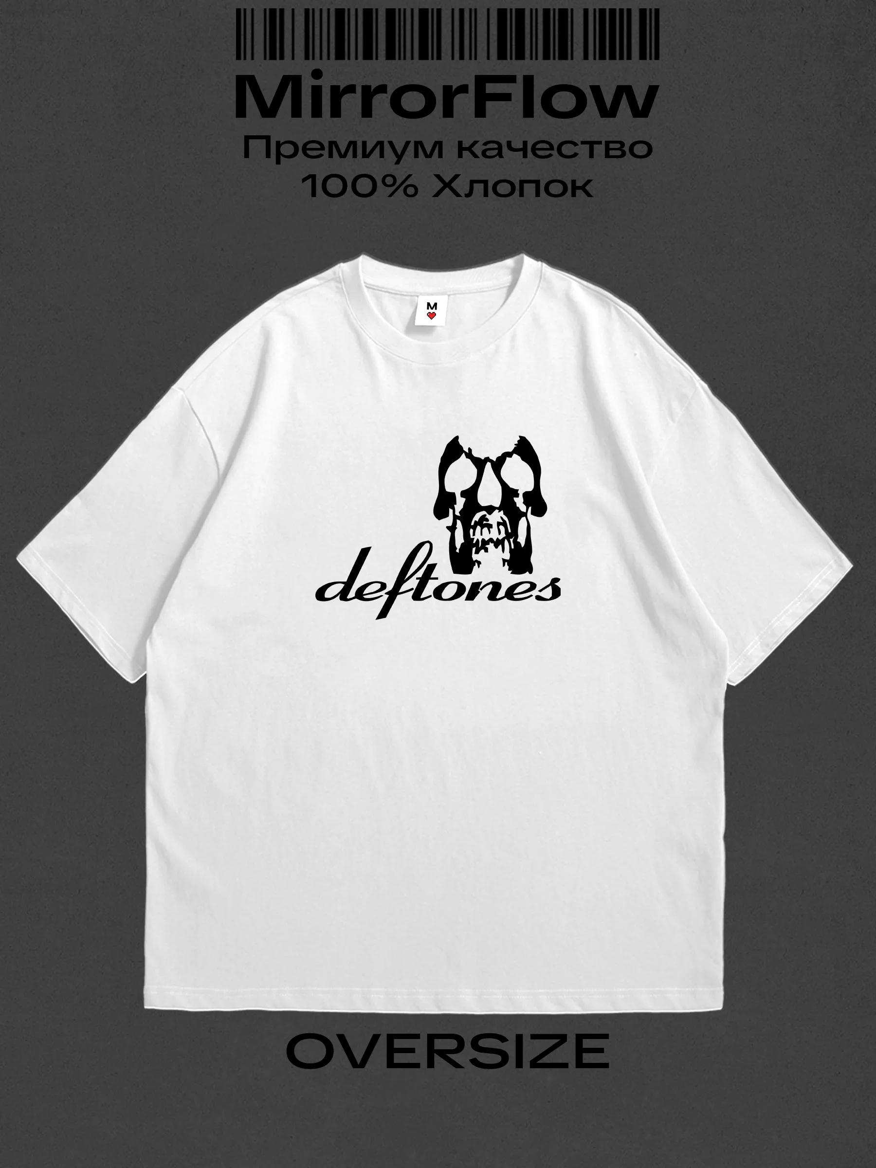 Oversized Y2K Freedom print T-shirt S