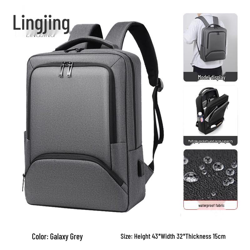 LingJing Premium 16-Zoll Laptop-Rucksack