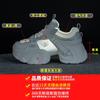 2512 dad shoes women's summer mesh breathable versatile dad shoes student sports and leisure shoes