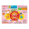 AGATSUMA ¡Anpanman Habla Mucho! Manija Melodía de Salida (Edad objetivo: 10 meses y más)