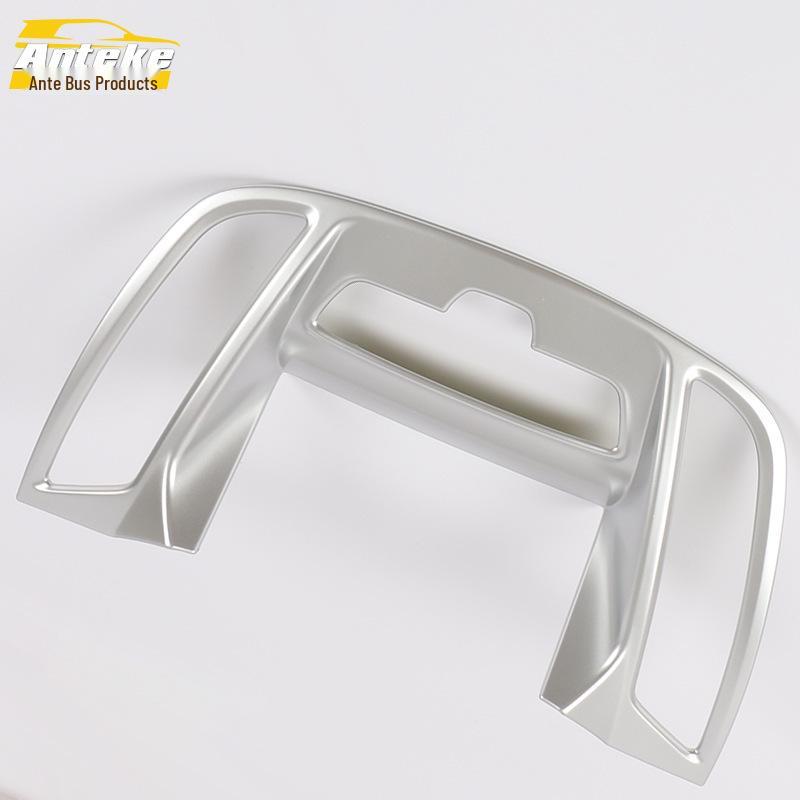 

Navigation Decorative Frame for 17 Kuga Models - Center Console Dashboard Accessory