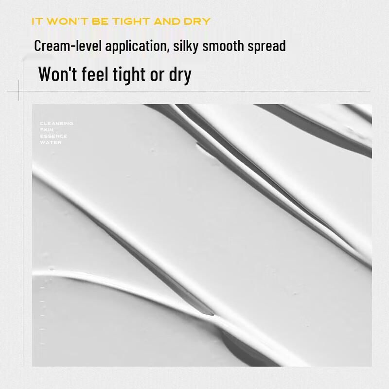 C-Key Reinigende Tonerde Serum Maske