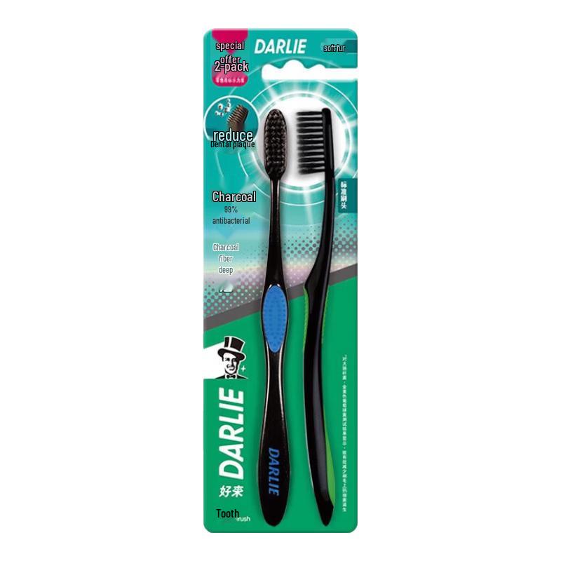 Hawley Charcoal Deep Clean Toothbrush