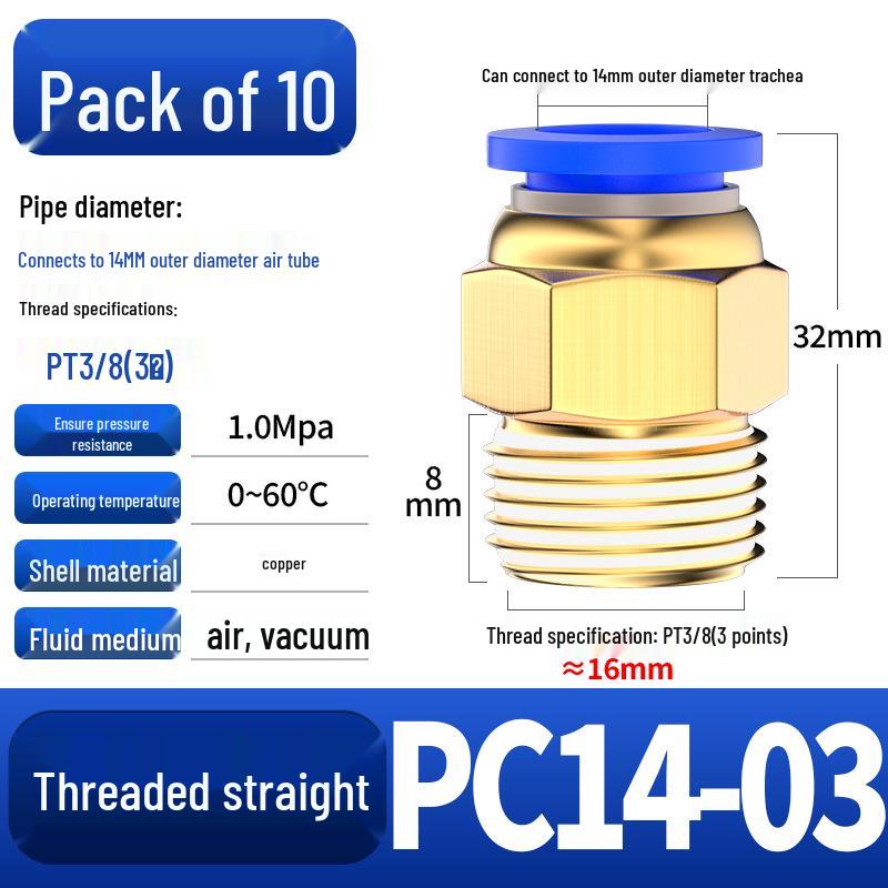 Pneumatic Quick Coupler: 4/6/8mm PC Male Air Hose Connector, Metric Coarse Thread M5/M6/02