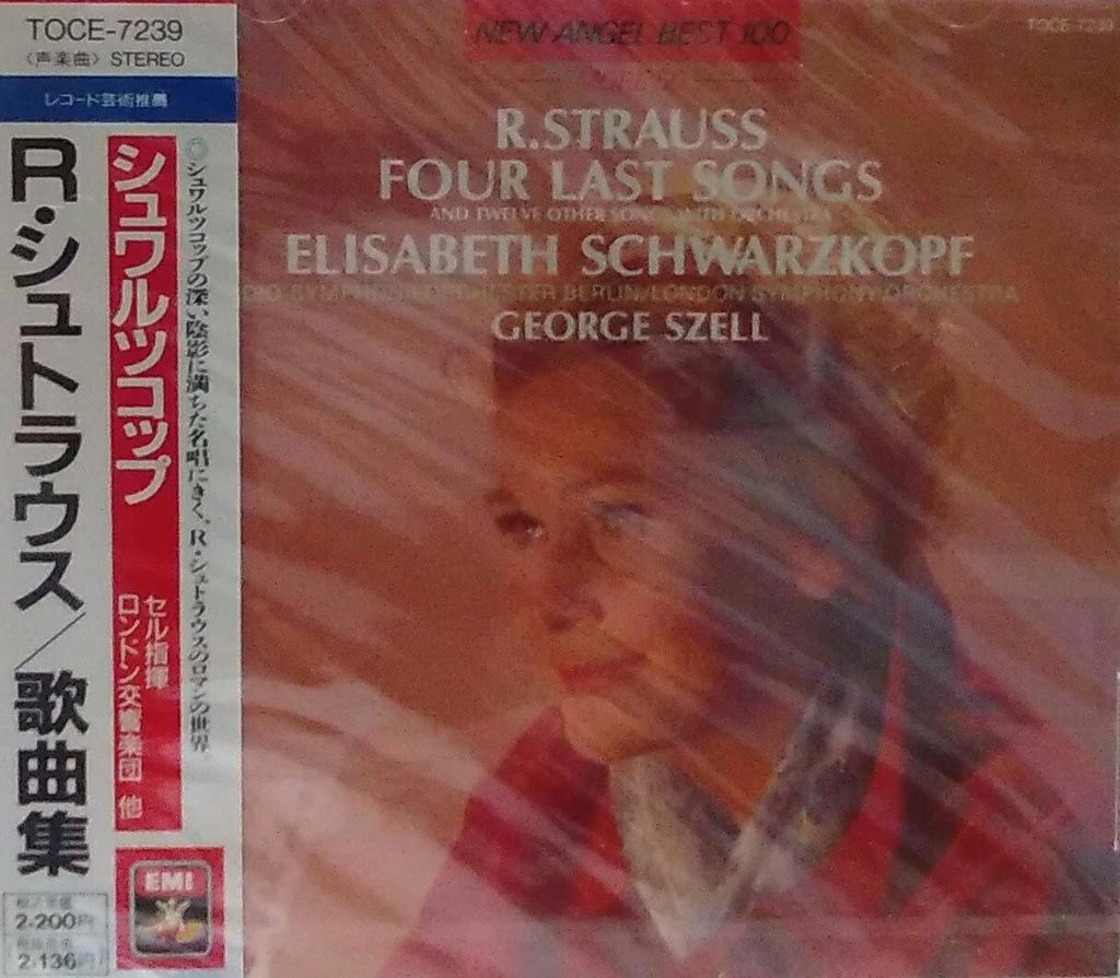 CD SCHWARTZKOP (ELISABETH), BERLI, SCH - Schwartzkop / R. Strauss Songbook TOCE7239 Japan Classical Used