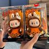 Labubu Pumpkin Series Mini Plush Toy With Pp Cotton Filling For Collectors