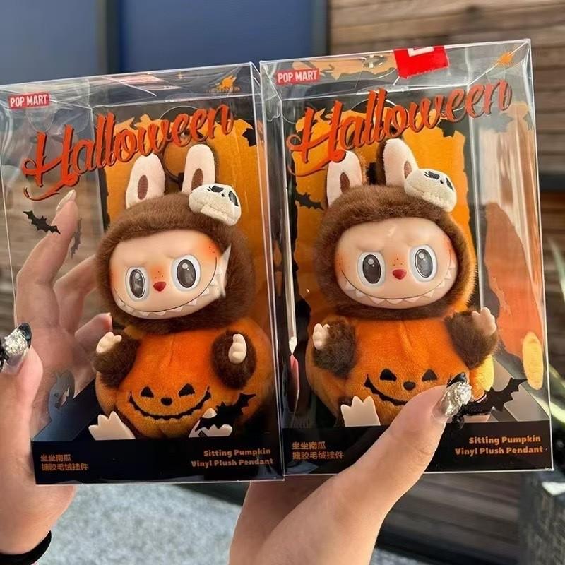 Labubu Pumpkin Series Mini Plush Toy With Pp Cotton Filling For Collectors