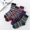 5 Pairs of Female Autumn and Winter Bold Striped Thick Warm Rabbit Wool Stockings