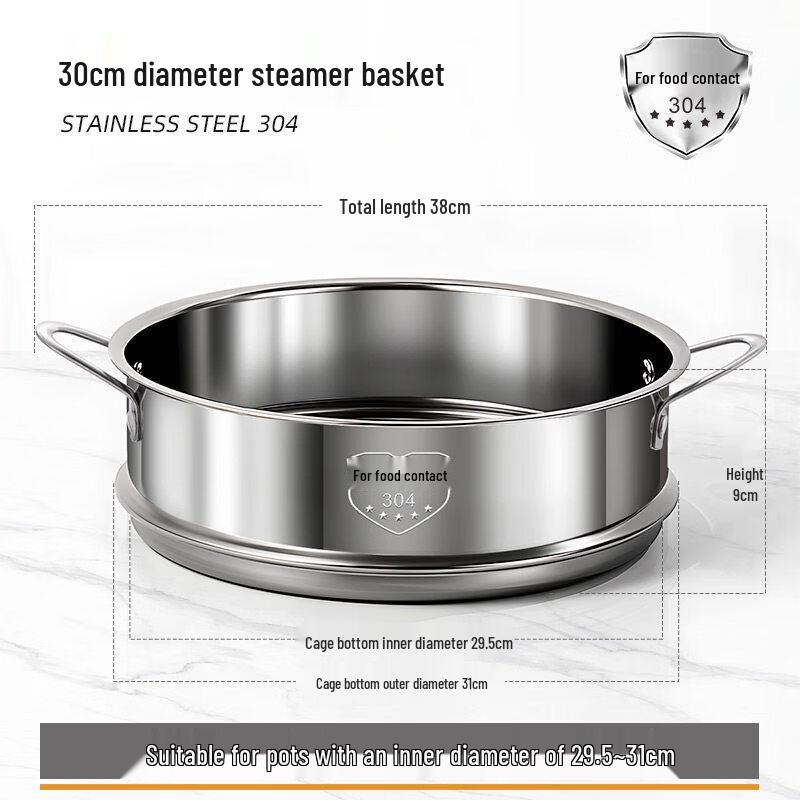ZISIZ 304 Stainless Steel Steamer