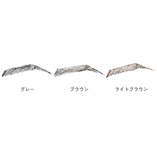 ORBIS Pencil Eyebrow N01