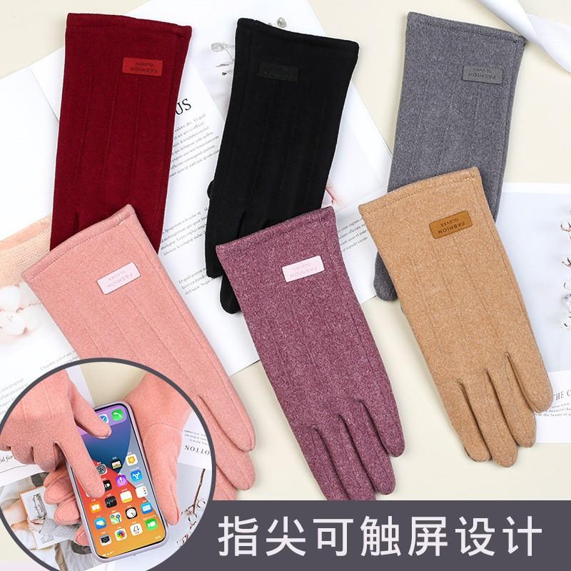 Warm Gloves Three-Line Cycling Rabbit Velvet Men'S And Women'S Fashion Cold-Proof Touch Screen Velvet Outdoor Autumn And Winter Gloves